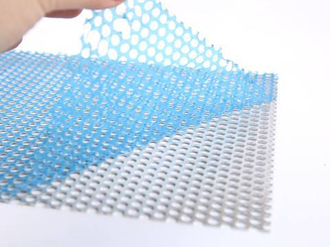 perforated-aluminium-protective-film.jpg